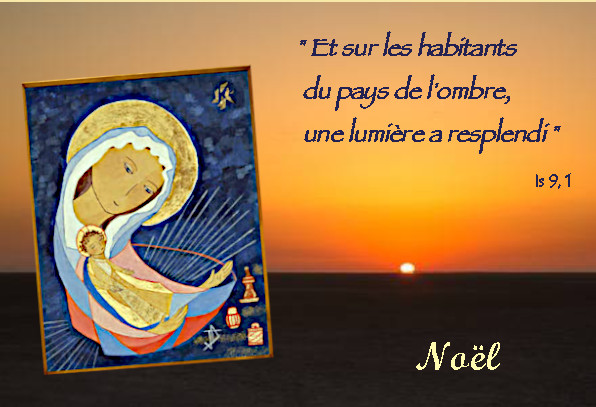 2025 Une au 12 25 Noël 2022
